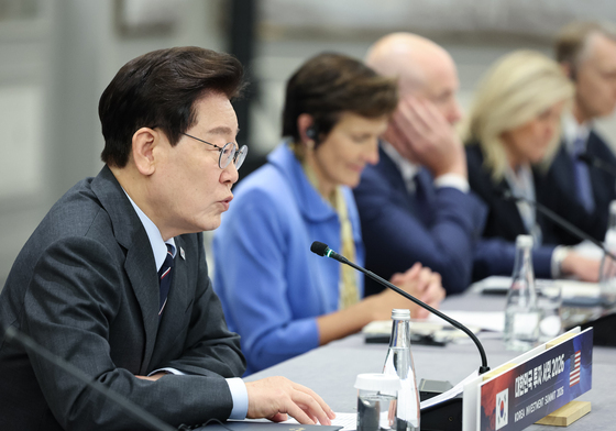 이재명 대통령, 대한민국 투자 서밋 참석
