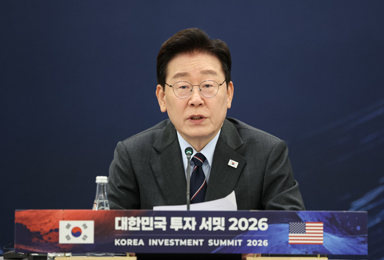 월가 큰손 만난 李대통령 "한미, 핵심 파트너…조선 협력 실제 성과 기대"
