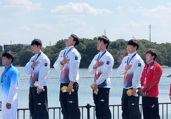 카누, 남자 카약 4인승 500m 우승…한국 9번째 金