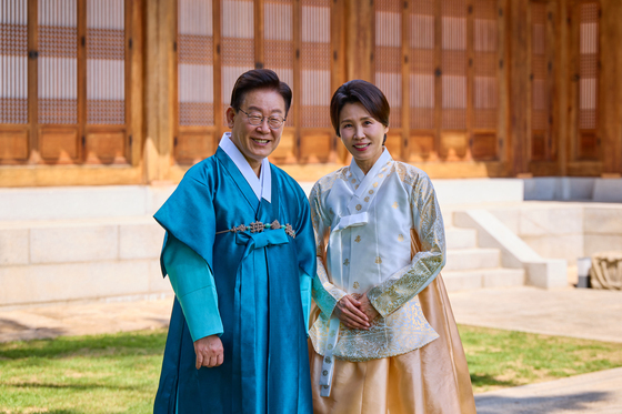 이재명 대통령·김혜경 여사, 추석 명절 인사