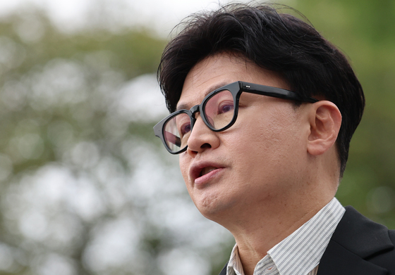 한동훈 "지금 즉시 지뢰 폭발 현장조사 착수해야"