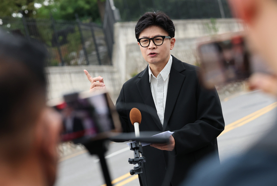 한동훈, 'DMZ 지뢰 폭발' 현장조사 촉구