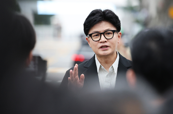 한동훈 "DMZ 지뢰 폭발 현장조사 착수해야"