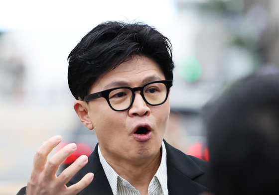 한동훈, 'DMZ 지뢰 폭발' 현장 조사 촉구