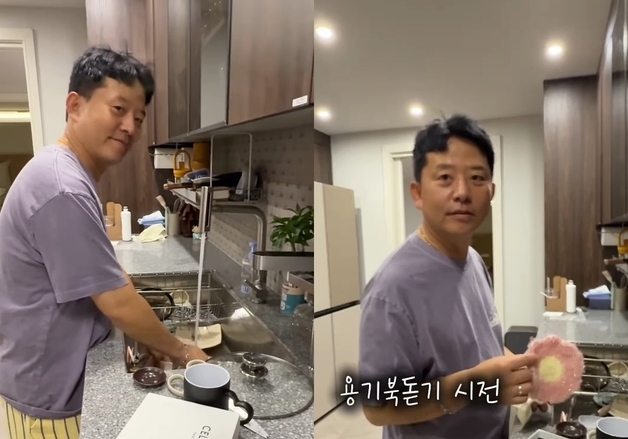 '임신' 김지민, 설거지 하는 ♥김준호에 명품 선물했는데…반전