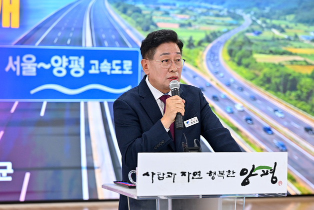 "고속도로는 지나는데 IC가 없네"…양평군 강하IC 자체안 만든다
