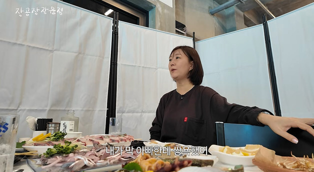 장윤정父 "가세 기울었을 때 서해대교 2번 가, 딸이 쌍욕…둘이 안고 펑펑 울어"