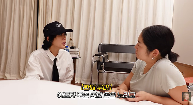 故최진실 '이모'는 옆집 살던 금은방 사장…홍진경 "준희 돈 노린단 루머 속상"