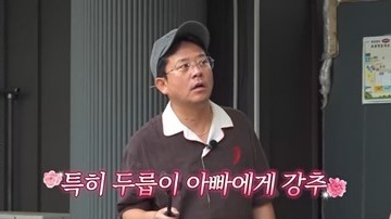 '김지민♥' 김준호 "'독박투어' 기도발' 좋아, 덕분에 2세 생겼다"