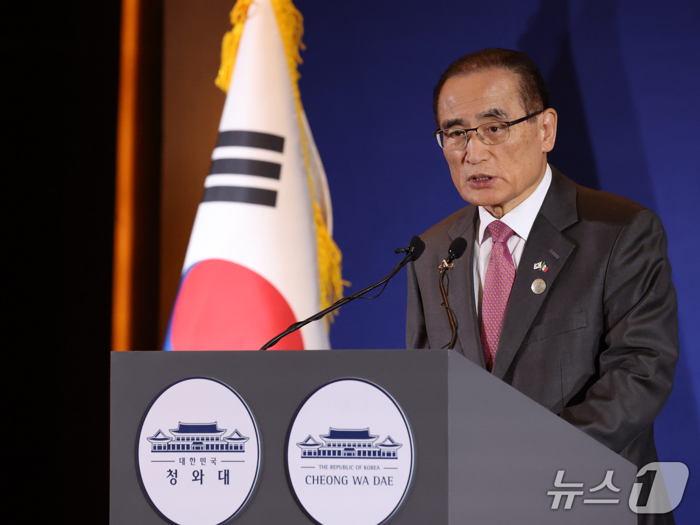 (멕시코시티=뉴스1) 허경 기자 = 위성락 국가안보실장이 24일(현지시간) 멕시코 멕시코시티에 마련된 프레스센터에서 현안 관련 브리핑을 하고 있다.