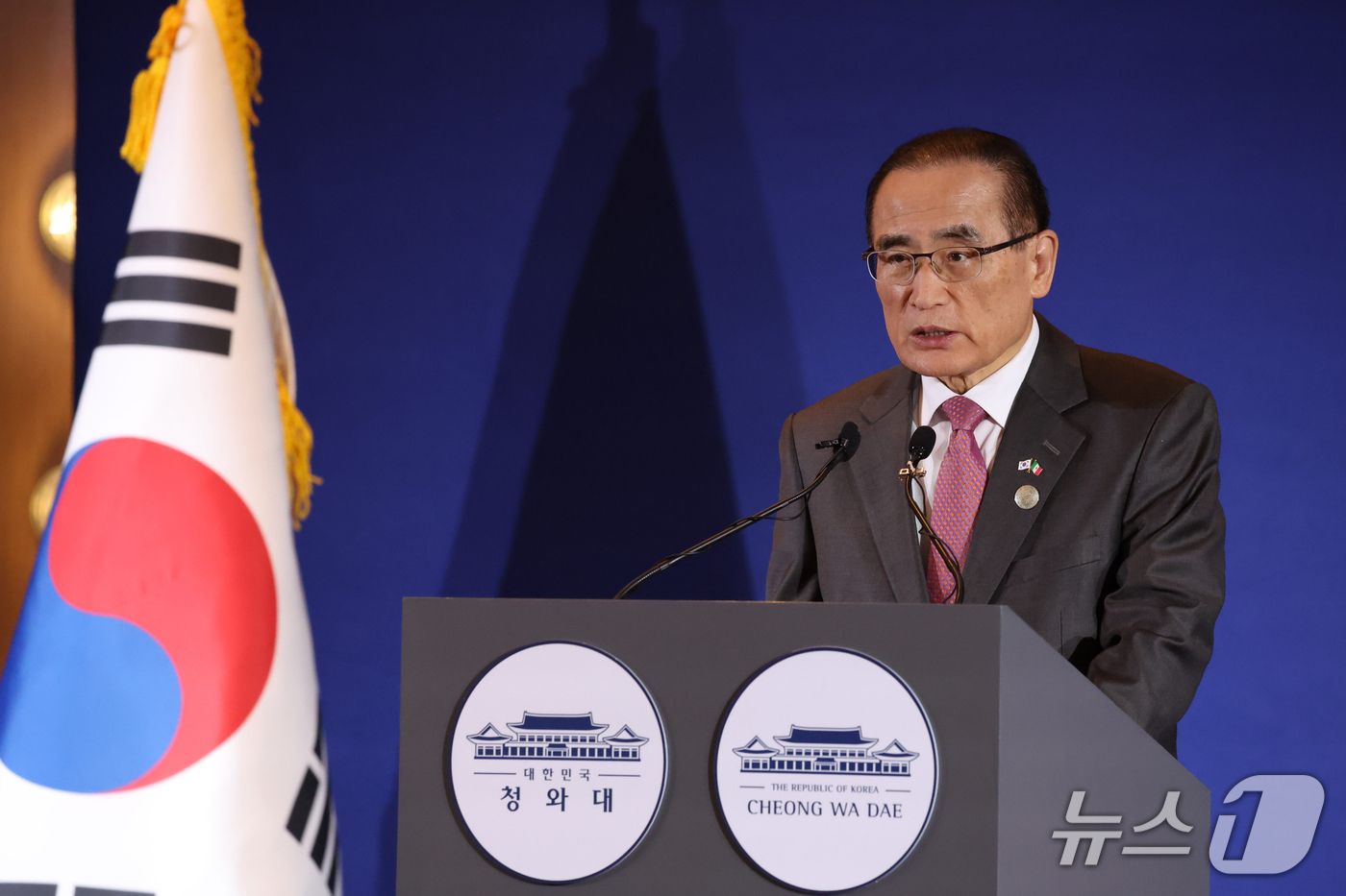 (멕시코시티=뉴스1) 허경 기자 = 위성락 국가안보실장이 24일(현지시간) 멕시코 멕시코시티에 마련된 프레스센터에서 현안 관련 브리핑을 하고 있다.