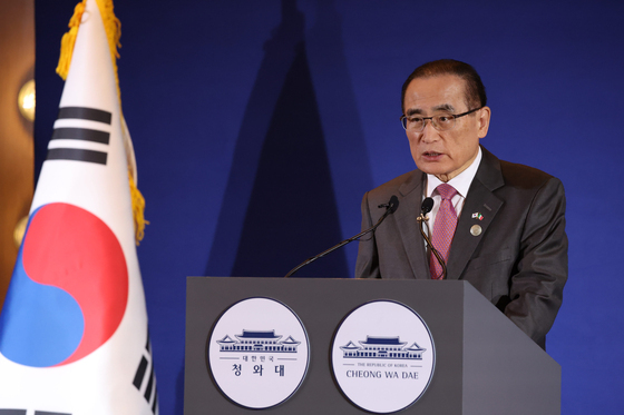 위성락 안보실장, 현안 관련 브리핑