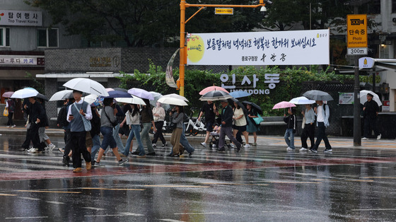 비오는 추석