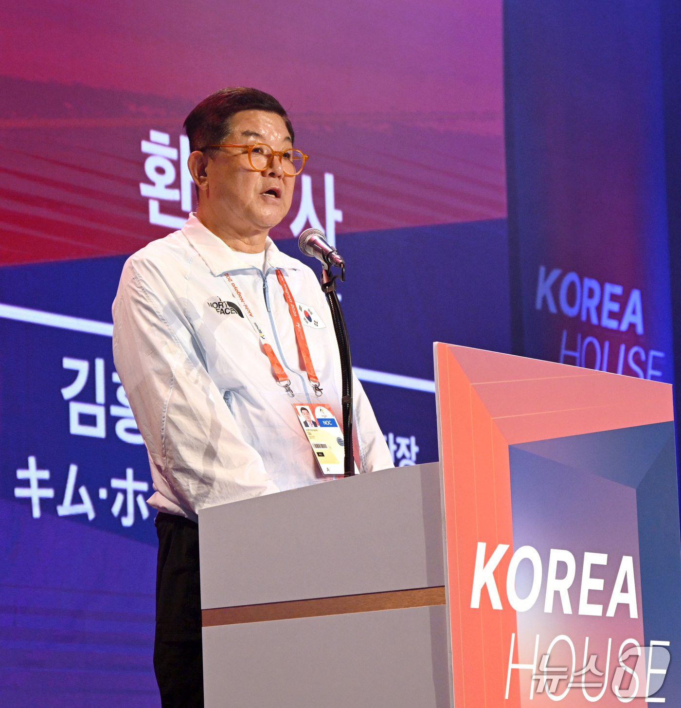 (서울=뉴스1) = 김홍식 코리아하우스 지원단장이 25일 일본 나고야 코리아하우스에서 열린 한국의 날 행사에서 환영사를 하고 있다. (대한체육회 제공. 재판매 및 DB 금지) 20 …