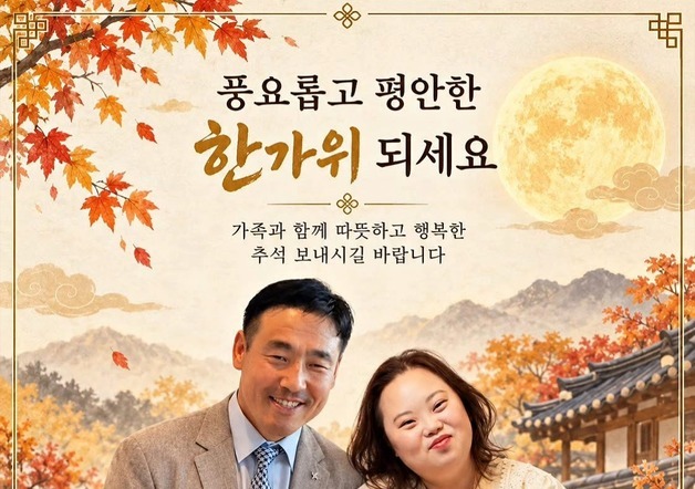 많이 본 뉴스