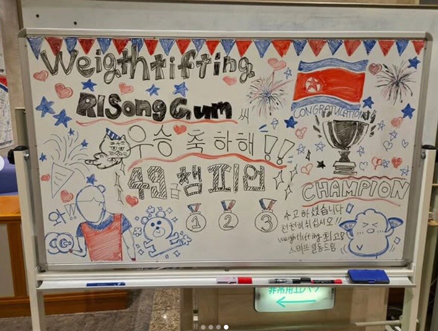 본문 이미지 - 안영학 인스타그램 갈무리. (재판매 및 DB 금지)
