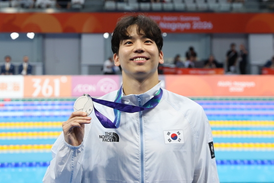 이주호 '은메달 들고 미소'