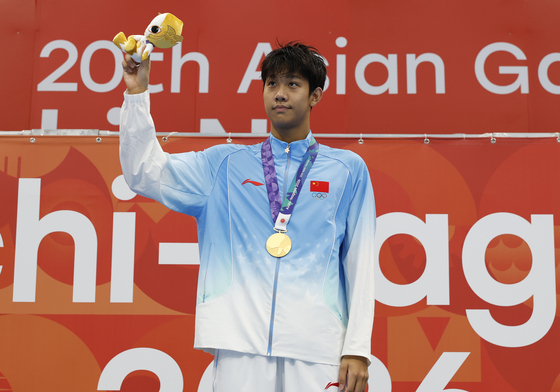 자유형 400m 박태환 신기록 넘은 장산숴, 대회 7관왕[AG]