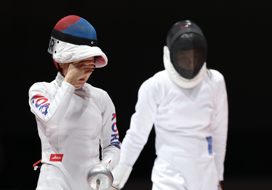 '잘 안풀리네'