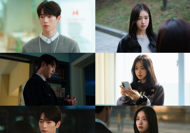 서강준·안은진 열연에도 '너 말고 다른 연애' 2% 정체…반등 있을까 [N초점]