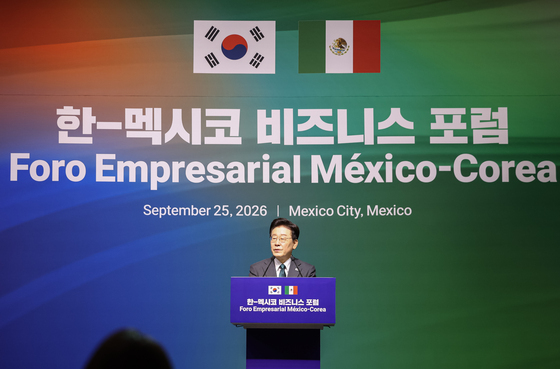 李대통령 "한-멕시코 무역협정으로 호혜적 경제협력 고도화 해야"