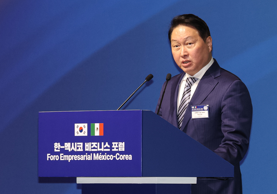 최태원 "韓-멕시코, 기업·기술·투자로 새 성장의 길 열어야"