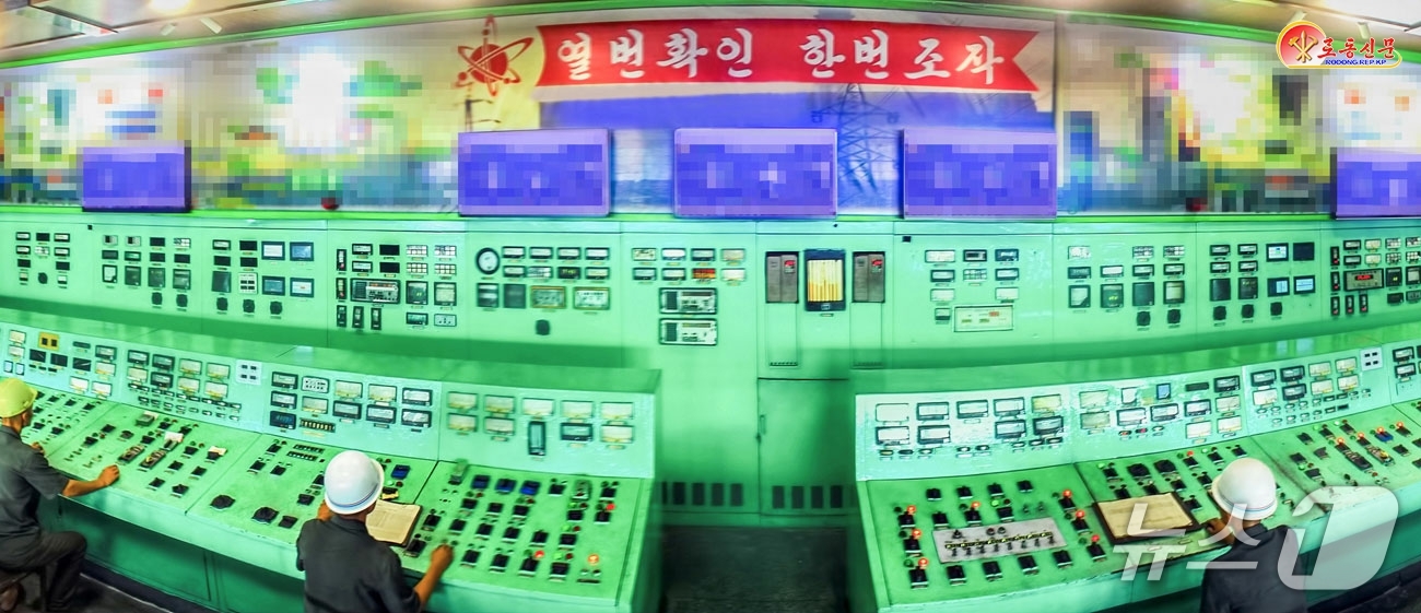 (평양 노동신문=뉴스1) = 북한 노동당 기관지 노동신문은 26일 평안남도 순천시 순천화력발전소가 "전반적인 발전설비들의 출력을 끌어올리고 전력생산의 안정성을 제고하기 위해" 터빈 …