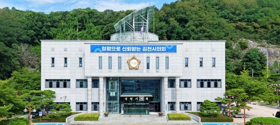 김천시의회 '상무→시민프로축구단' 전환 반대…"재정부담·시민합의 미흡"
