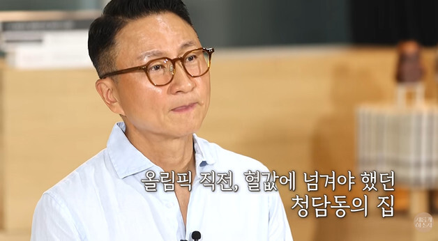 많이 본 뉴스