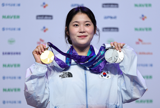 추가은 '자랑스러운 메달 들고'