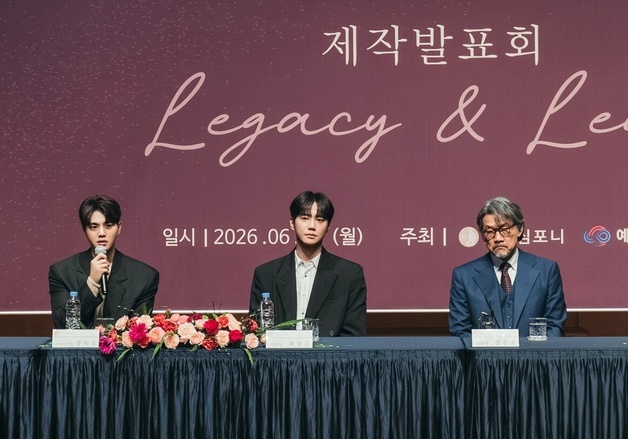 '포핸즈' 송강, 母 납치 사주 알고도 이준영과 손잡았다…비장
