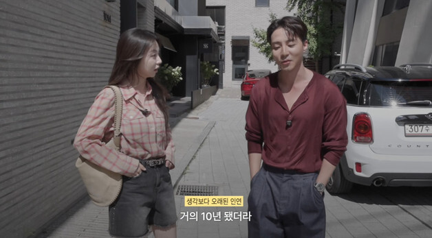 안소희, 로이킴과 십년지기였다…"사람들이 우리 친분 잘 몰라"