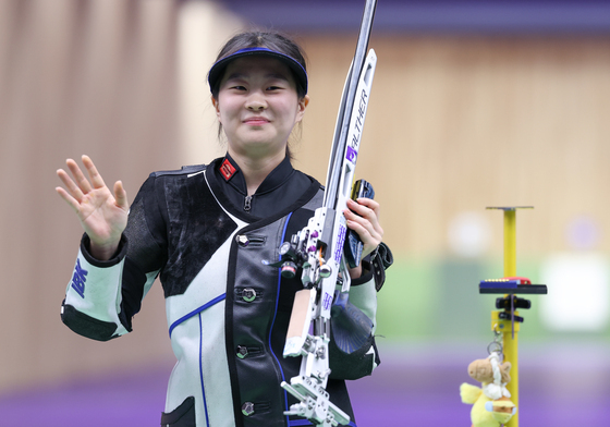 김지은, 여자 50m 소총 3자세 동메달 '이분야 12년만'