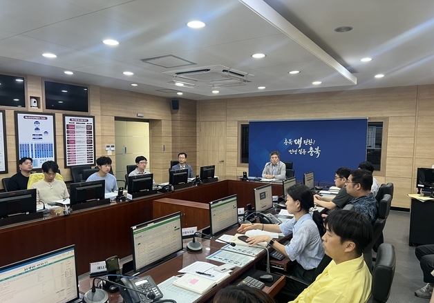 충북도, 자연재난 상황관리 시스템 구축…이달부터 본격 운영