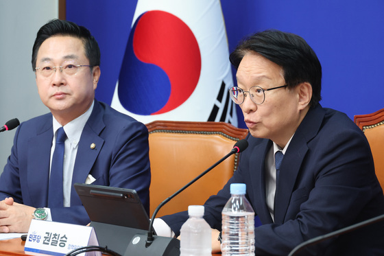 與 "추석민심, 당정 하나돼 힘있는 與되라는 것…'野 정신 못차려' 목소리"