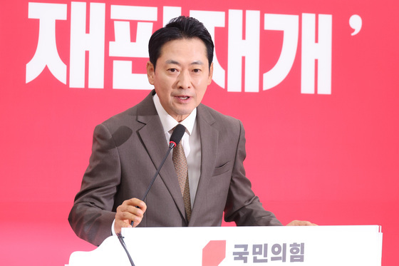 장동혁 '추석 민심, 한마디로 일촉즉발'