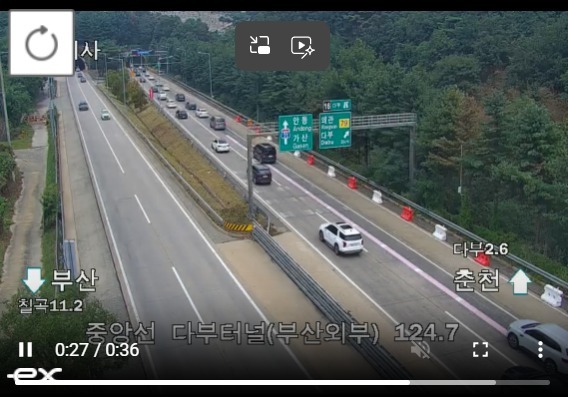 추석 연휴 마지막날 대구→서울 2시간47분…고속도로 흐름 '원활'