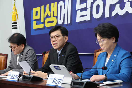 조국혁신당 "추석민심, 민주진보 갈라치기 말라는 분명한 경고"
