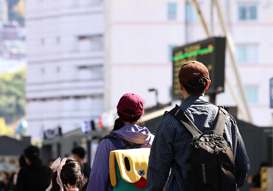 '한아름 명절 추억 안고'