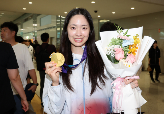 박소희, 금빛 미소