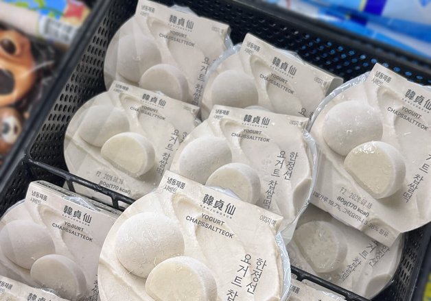 [뉴스톡톡]두쫀쿠 이어 한정선 열풍…요즘 뜨는 디저트 뭐가 다르길래