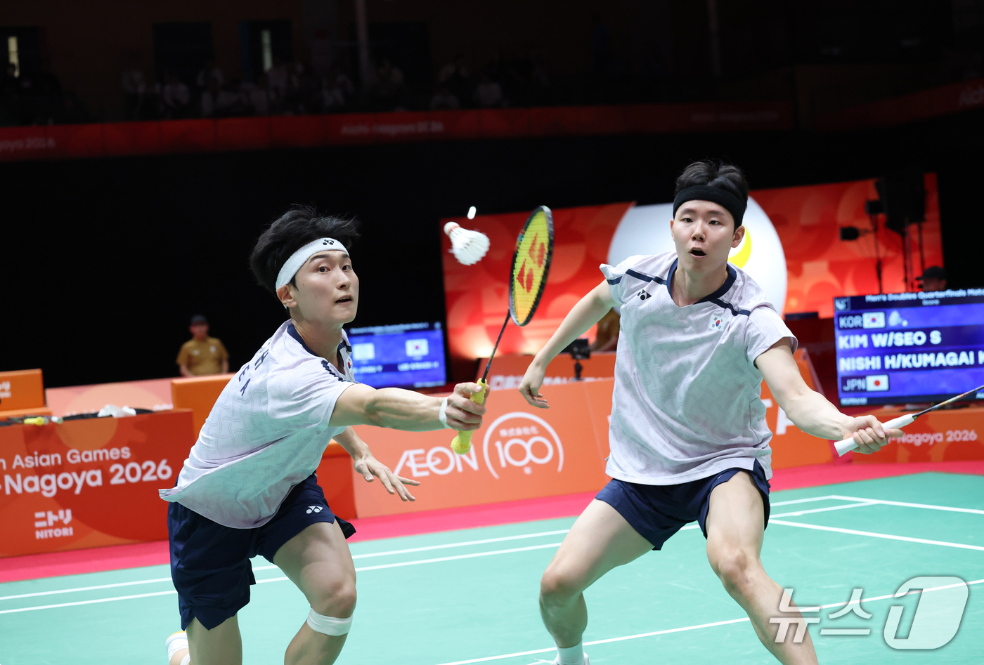 (이치노미야=뉴스1) 김민지 기자 = 대한민국 서승재와 김원호가 27일 일본 아이치현 이치노미야 종합체육관에서 열린 2026 아이치 나고야 아시안게임 배드민턴 남자 복식 8강에서 …