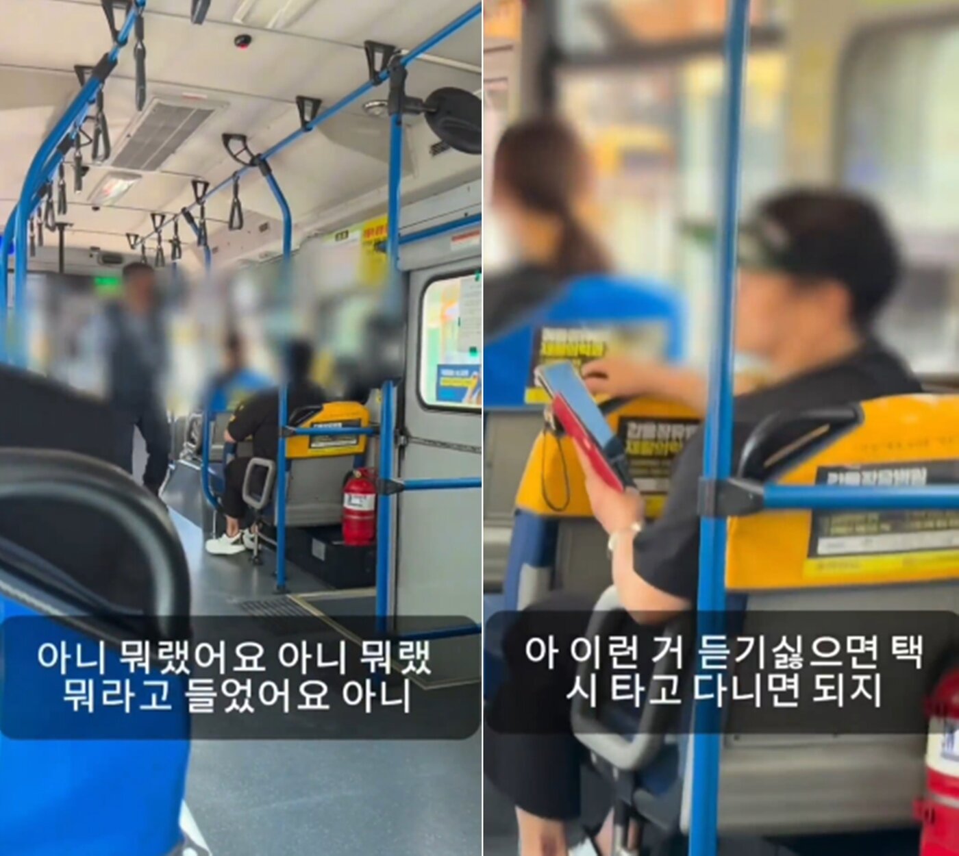 본문 이미지 - 보배드림