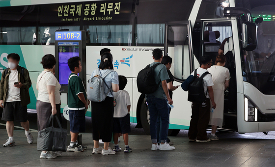 '이제는 일상으로'