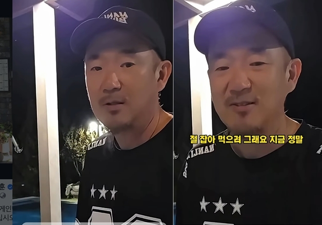 "한동훈 때문에 미칠 것 같다" 떠드는 이하늘…韓 "한잔해요" 두 번째 러브콜