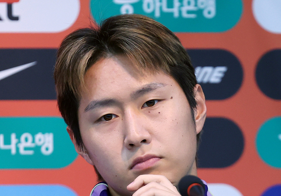 생각에 잠긴 이강인