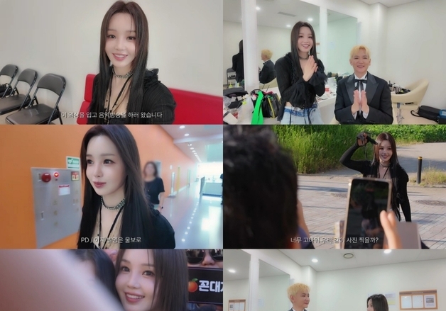 남규리, 음악방송 비하인드 공개…팬 응원에 눈물까지