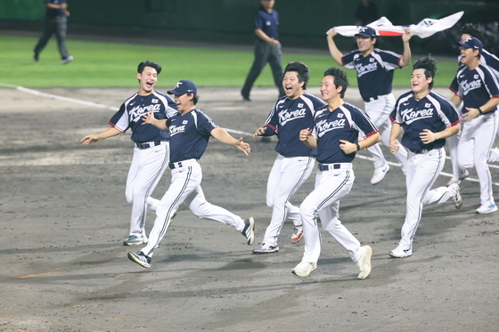 '5연패의 위엄' 대한민국 야구, 금메달 획득