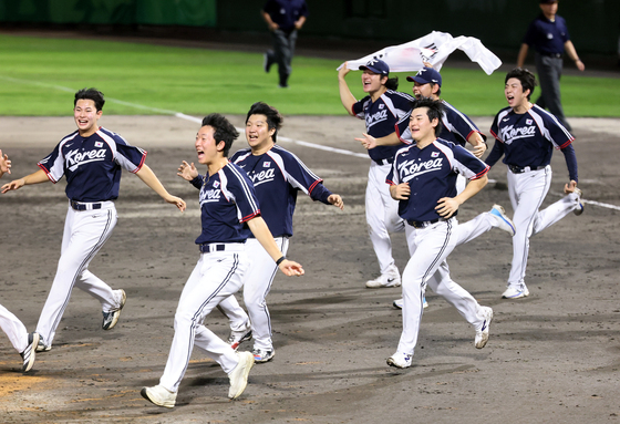 '5연패' 아시아 정상 지켜낸 대한민국 야구대표팀