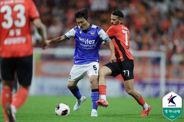 K리그1 강원과 인천, 22R 순연 경기서 0-0 무승부